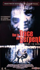 Injeong sajeong bol geot eobtda - French VHS movie cover (xs thumbnail)