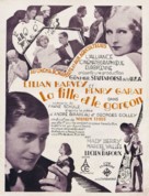 La fille et le gar&ccedil;on - French Movie Poster (xs thumbnail)