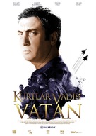 Kurtlar Vadisi: Vatan - Turkish Movie Poster (xs thumbnail)