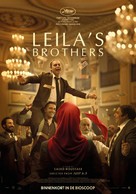 Leila&#039;s Brothers - Dutch Movie Poster (xs thumbnail)