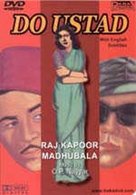 Do Ustad - Indian Movie Cover (xs thumbnail)