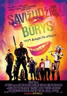 Suicide Squad - Lithuanian Movie Poster (xs thumbnail)