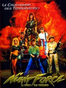 Nightforce - French DVD movie cover (xs thumbnail)