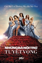 &quot;Desperate Housewives&quot; - Vietnamese Movie Poster (xs thumbnail)