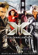 X-Men: The Last Stand - Hungarian Movie Cover (xs thumbnail)