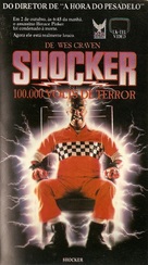 Shocker - Brazilian VHS movie cover (xs thumbnail)