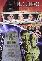 The Comedy of Terrors - Spanish DVD movie cover (xs thumbnail)