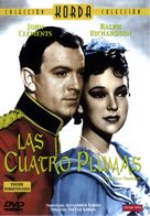 The Four Feathers - Spanish DVD movie cover (xs thumbnail)