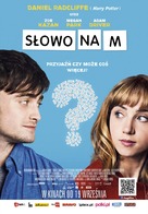 What If - Polish Movie Poster (xs thumbnail)