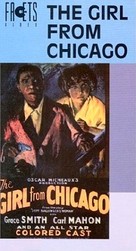 The Girl from Chicago - VHS movie cover (xs thumbnail)