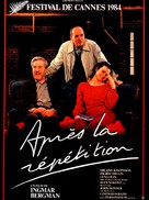 Efter repetitionen - French Movie Poster (xs thumbnail)