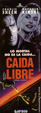 Terminal Velocity - Argentinian VHS movie cover (xs thumbnail)