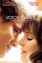 The Vow - Mexican Movie Poster (xs thumbnail)