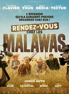 Rendez-vous chez les Malawas - French Movie Poster (xs thumbnail)
