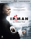 Yip Man: Jung gik yat jin - French Blu-Ray movie cover (xs thumbnail)