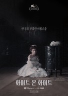 White on White - South Korean Movie Poster (xs thumbnail)