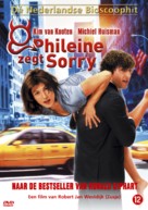 Phileine zegt sorry - Dutch Movie Cover (xs thumbnail)