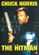 The Hitman - Dutch Movie Cover (xs thumbnail)