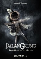Jailangkung - Indonesian Movie Poster (xs thumbnail)