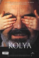 Kolja - Canadian Movie Poster (xs thumbnail)