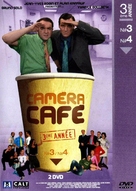 &quot;Camera Cafe&quot; - French DVD movie cover (xs thumbnail)