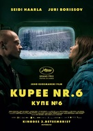 Hytti nro 6 - Estonian Movie Poster (xs thumbnail)