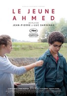 Le jeune Ahmed - Swiss Movie Poster (xs thumbnail)