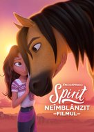 Spirit Untamed - Romanian Video on demand movie cover (xs thumbnail)