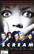 Scream - South African Movie Cover (xs thumbnail)