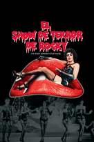 The Rocky Horror Picture Show - Mexican Movie Cover (xs thumbnail)