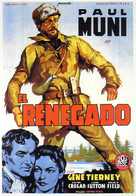 Hudson&#039;s Bay - Spanish Movie Poster (xs thumbnail)