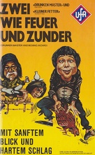 Guai quan guai zhao guai shi zhuan - German VHS movie cover (xs thumbnail)