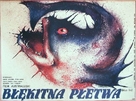Blue Fin - Polish Movie Poster (xs thumbnail)
