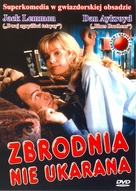 Getting Away with Murder - Polish Movie Cover (xs thumbnail)