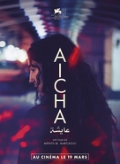 A&iuml;cha - French Movie Poster (xs thumbnail)