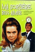 &quot;Bewitched&quot; - French DVD movie cover (xs thumbnail)