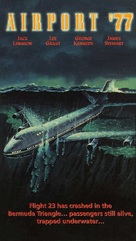 Airport '77 - VHS movie cover (xs thumbnail)