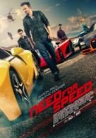 Need for Speed - Dutch Theatrical movie poster (xs thumbnail)