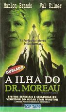 The Island of Dr. Moreau - Brazilian Movie Cover (xs thumbnail)