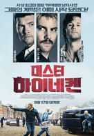 Kidnapping Mr. Heineken - South Korean Movie Poster (xs thumbnail)