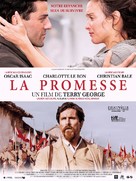 The Promise - French Movie Poster (xs thumbnail)