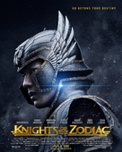 Knights of the Zodiac - British Movie Poster (xs thumbnail)