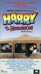 Harry and the Hendersons - VHS movie cover (xs thumbnail)