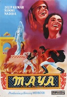 Aan - Spanish Movie Poster (xs thumbnail)