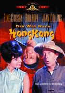 The Road to Hong Kong - German DVD movie cover (xs thumbnail)