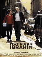 Monsieur Ibrahim et les fleurs du Coran - Movie Poster (xs thumbnail)