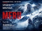 Meru - British Movie Poster (xs thumbnail)