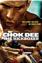 Chok Dee - DVD movie cover (xs thumbnail)