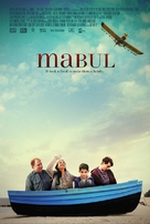 Mabul - Movie Poster (xs thumbnail)