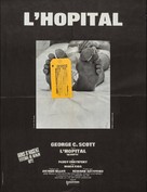 The Hospital - French Movie Poster (xs thumbnail)